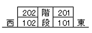 メゾン・ド・ティラ 202｜福井県鯖江市水落町1丁目12-25-1(賃貸マンション2LDK・2階・66.30㎡)の写真 その4