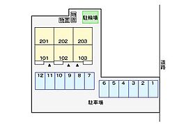 セブンヒル　II 203 ｜ 福井県鯖江市水落町2丁目16番21号（賃貸アパート2LDK・2階・56.98㎡） その4