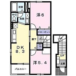 🉐敷金礼金0円！🉐メゾン　ドゥ　コルーテ