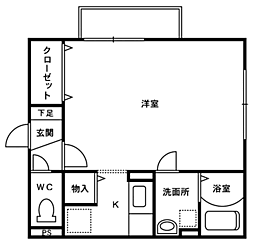 センチュリオン　Ａ 1階