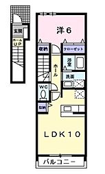 エコ　グランツ 2階1LDKの間取り