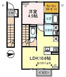 D-ROOM水落町 2階