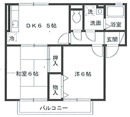 セピアコート櫛川 2階/203