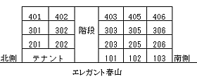 エレガント春山 305 ｜ 福井県福井市春山1丁目7-12（賃貸マンション1K・3階・26.40㎡） その4