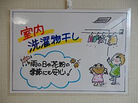 ヤシロプラザビル 204 ｜ 福井県福井市渕2丁目816（賃貸マンション1DK・3階・40.00㎡） その25