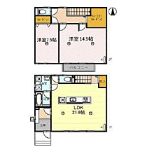 丸山三丁目A貸家 1 ｜ 福井県福井市丸山三丁目601番地3（賃貸マンション2LDK・1階・109.64㎡） その2