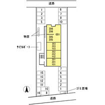 Villa HCSS(ヴィラエイチシーエスエス) 305 ｜ 福井県福井市高木中央2丁目2603（賃貸マンション1LDK・3階・40.11㎡） その3