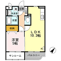 プルミエヴィラ 206 ｜ 福井県福井市灯明寺3丁目1611番地（賃貸マンション1LDK・2階・41.26㎡） その2