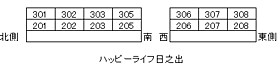 ハッピーライフ日之出 302 ｜ 福井県福井市日之出3-7-9（賃貸マンション1DK・3階・23.92㎡） その4