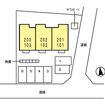 グラディス 102 ｜ 福井県福井市二の宮2丁目17-27（賃貸マンション1LDK・1階・30.73㎡） その3