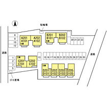 メゾンパークス　A棟 201 ｜ 福井県福井市開発3丁目3103（賃貸マンション2LDK・2階・55.43㎡） その3