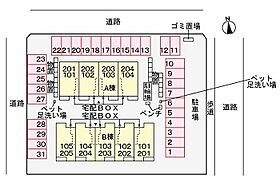 ベル　スイート　神明Ｂ 105 ｜ 福井県大野市神明町1216番地（賃貸アパート1LDK・1階・50.14㎡） その3