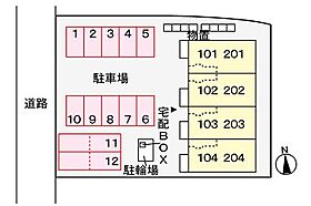 フェリシア 201 ｜ 福井県大野市神明町703番地2（賃貸アパート2LDK・2階・61.88㎡） その3