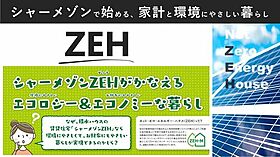 Ｐｅｒｃｈｏｉｒ 102 ｜ 福井県福井市町屋2丁目502番（賃貸マンション2LDK・1階・66.35㎡） その9