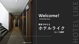 Perchoir 203 ｜ 福井県福井市町屋2丁目502番（賃貸マンション1LDK・2階・46.22㎡） その10