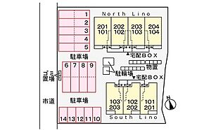 Ｎｏｒｔｈ　Ｌｉｎｏ 101 ｜ 福井県大野市茜町172番地（賃貸アパート1LDK・1階・48.15㎡） その3