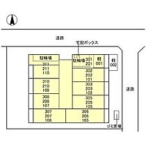 海とyacht 305 ｜ 福井県福井市文京4丁目6-18（賃貸マンション1K・2階・21.90㎡） その3