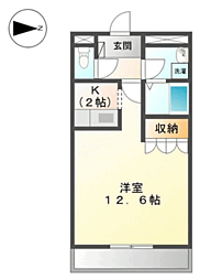 CASA　COMODA