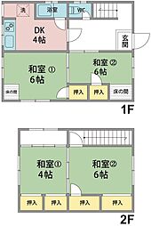 貸家光陽1丁目19-2 1階/1