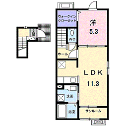 パークサイド　メゾン