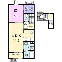 パークサイド　メゾン 2階