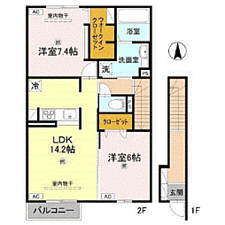 Lamure(ラミュール) 2階