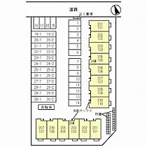 グレーシアタウン木崎B 205 ｜ 福井県小浜市木崎34号28番地（賃貸マンション1LDK・2階・42.14㎡） その3