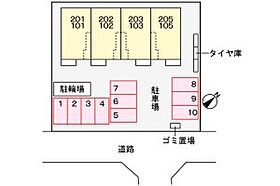 アルシオン 101 ｜ 福井県小浜市水取1丁目104-1.104-2（賃貸アパート1LDK・1階・50.01㎡） その3