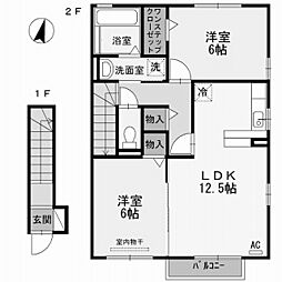 カーサ・竹原 2階