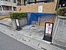 設備：ゴミ置場。