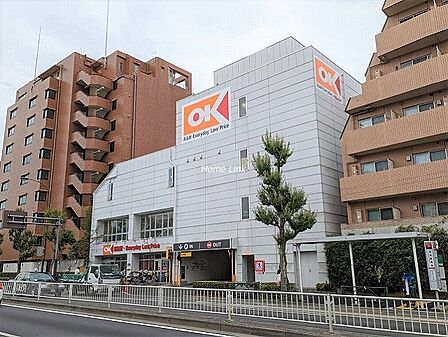 オーケー小茂根店920m