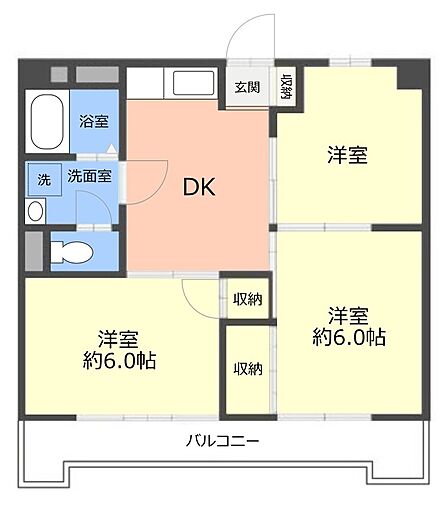 3DK 間取り