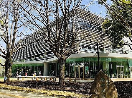 平和公園