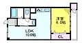 境南マンション3階8.7万円