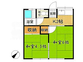 明玉荘 202 ｜ 福岡県筑紫野市俗明院２丁目1-27（賃貸アパート2K・2階・29.00㎡） その2