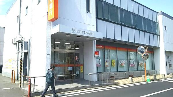 画像28:西日本シティ銀行五条支店210ｍ