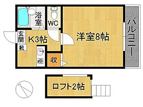 カーサ春日公園 203 ｜ 福岡県春日市春日公園５丁目4（賃貸アパート1K・2階・26.30㎡） その2