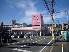 ウイングス学園通りN館 201 ｜ 福岡県太宰府市五条４丁目15-35（賃貸マンション1K・2階・22.00㎡） その23