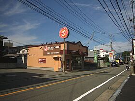 ウイングス学園通りN館 201 ｜ 福岡県太宰府市五条４丁目15-35（賃貸マンション1K・2階・22.00㎡） その26