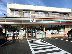 サンラーク三条A 203 ｜ 福岡県太宰府市三条２丁目6-16（賃貸アパート1K・2階・24.00㎡） その29