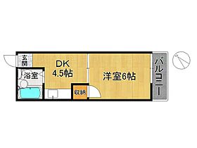 サンハイツ中村 206 ｜ 福岡県太宰府市五条４丁目14-43（賃貸アパート1DK・2階・18.51㎡） その2