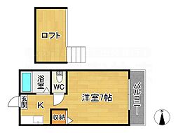 IT’S(イッツ)二日市 2階