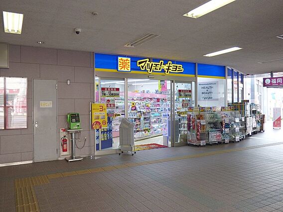 スパシオコモド_その他_15