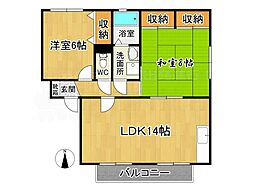 ラフォーレ原田L 2階
