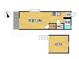 WAYS二日市 2階/201