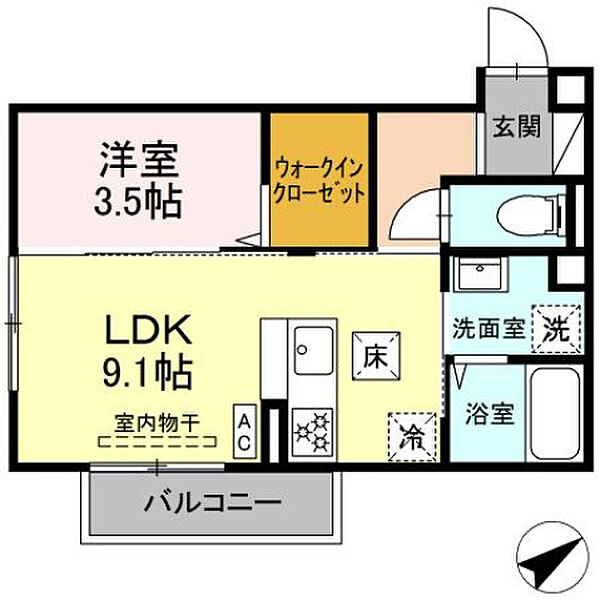 レグルスII 103号室｜広島県東広島市西条中央１丁目(賃貸アパート1LDK・1階・34.14㎡)の写真 その2