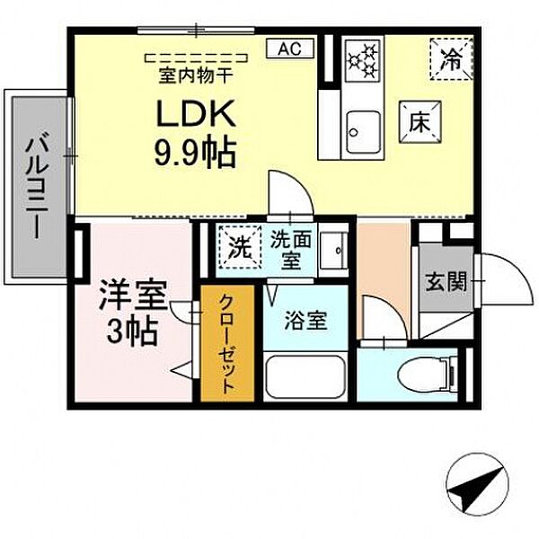 レグルスII 104号室｜広島県東広島市西条中央１丁目(賃貸アパート1LDK・1階・32.79㎡)の写真 その2