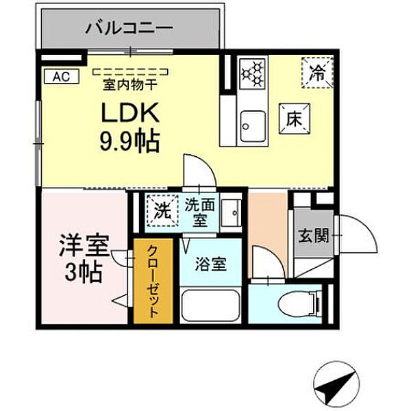 レグルスII 204号室｜広島県東広島市西条中央１丁目(賃貸アパート1LDK・2階・32.79㎡)の写真 その2