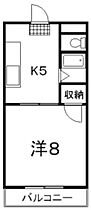 コーポ本永2 105号室 ｜ 広島県東広島市西条中央８丁目24-6（賃貸マンション1K・1階・28.00㎡） その2