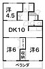 ピュアマンション3階5.8万円